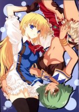 BUY NEW tears to tiara - 12692 Premium Anime Print Poster